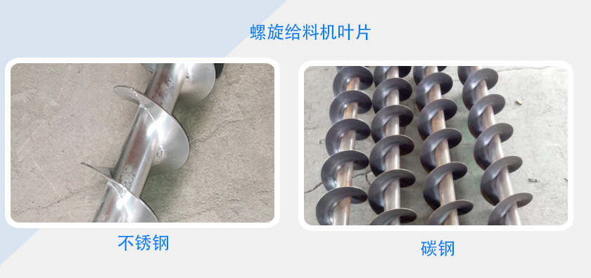 细节与结构