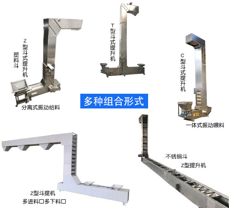 优势展示