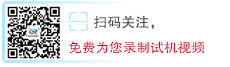 咨询