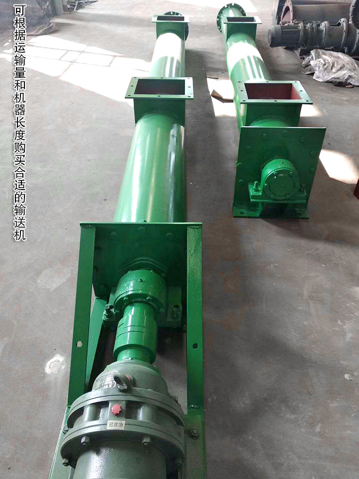 不同型号