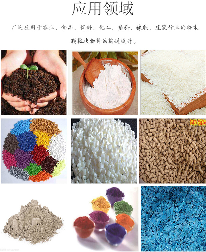 适合多种行业